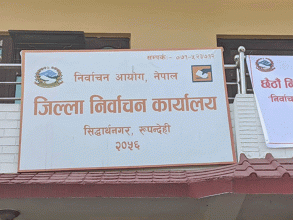 रुपन्देहीका पाँचवटै निर्वाचन क्षेत्रमा मनोनयन दर्ता जारी