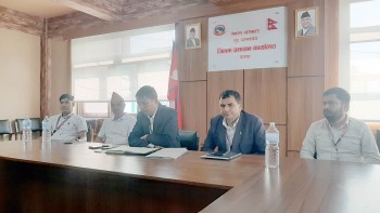 पाल्पामा एक वर्षमा  १७ जनाले लिए गैरआवासीय नागरिकता
