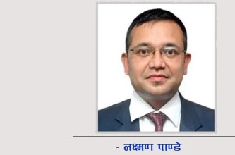 खरिद प्रकरण अनुभूति  : प्रशासन र राजनीति