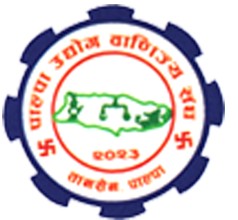 पाल्पा उद्योग वाणिज्य संघमा विवाद 
