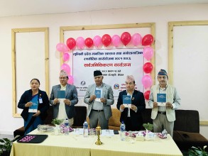 लुम्बिनी प्रदेशमा मानसिक स्वास्थ्य सेवाको पहुँच वृद्धि