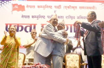 वामदेव र माधवको पार्टीबिच एकता