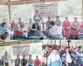 आनन्द सहकारीले दियो  शेयर सदस्यलाई ‘सहकारी शिक्षा’