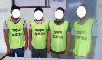 तानसेनमा सुनका गहना ठगी गर्ने चार जना पक्राउ