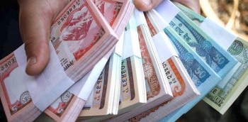दसैँका लागि सुकिला नोट भदौ २९ देखि साट्न पाइने, नयाँ नोट भने नपाइने