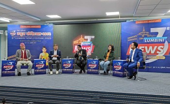         ‘मोफसलको पत्रकारितालाई अन्तर्राष्ट्रिय बहसको केन्द्रमा स्थापित गर्छौं’