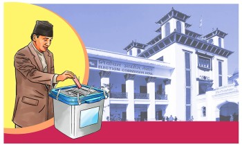 आज निर्वाचन दिवस मनाइँदै