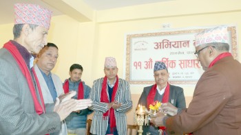 सहाराविहीन र मानसिक सन्तुलन गुमाएकाहरुलाई  पुर्नजीवन दिदैं अभियान नेपाल