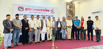रुपन्देही र पाल्पाका पालिकाकाबीच असल अभ्यासको थालनी