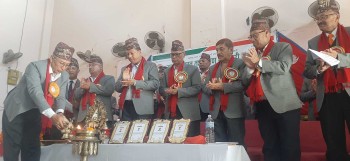 आनन्द सहकारीले मनायो १४ औं साधारण सभा