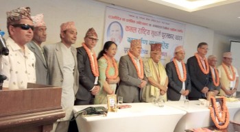 ‘कमल राष्ट्रिय सुकर्म पुरस्कार’ दुवाललाई