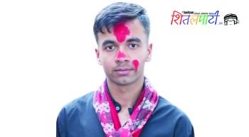 भण्डारीको अर्को सफलता : साइन्स अध्ययनका लागि निकाले पूर्ण छात्रवृत्तिमा नाम