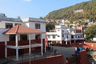 पाल्पामा एक वर्षमा करिब १९ हजारले लिए नागरिकता