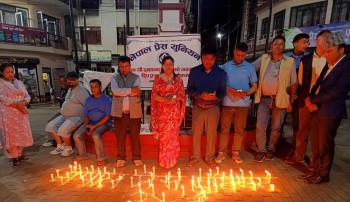 नेपाल प्रेस युनियनको ३४ औं  स्थापना दिवस : पाल्पामा दिप प्रज्वलन