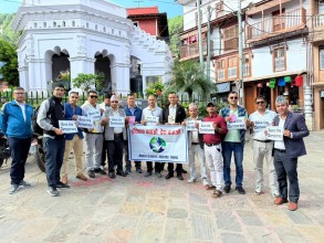 पाल्पामा ‘लोकतन्त्र बचाऔं, संविधान बचाऔं’ भन्ने कामना गर्दै मौन प्रदर्शन
