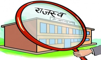 रुपन्देहीमा राजस्व सङ्कलन र पुँजीगत खर्चमा सुधार