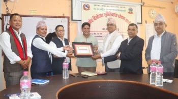 रामपुर नगरपालिका पूर्णखोप सुनिश्चितता घोषणा