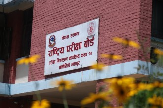 एसईई पूरक परीक्षाको नतिजा सार्वजनिक 