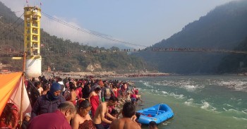 माघे संक्रान्ति : रुरु क्षेत्र धाममा स्नान र मेला भर्नेको भिड