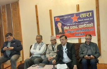 सोम प्रसाद पाण्डेयले पाल्पा –२ का लागि सार्वजनिक गरे  २५ बुँदे प्रतिबद्धता पत्र