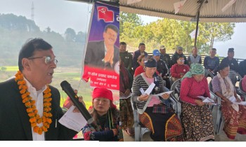 आर्थिक समृद्धिका लागि आफुलाई मत दिन नेकपाका उम्मेदवार पाण्डेयको आग्रह 