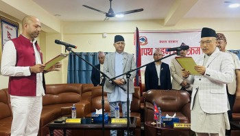 लुम्बिनीमा युवा तथा खेलकुदमन्त्री पाण्डेद्वारा शपथ
