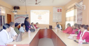 एकीकृत पाठ्यक्रम सम्बन्धी शिक्षकलाई तालिम