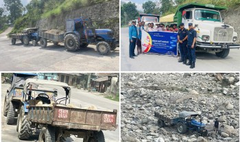 अवैध रूपमा नदीजन्य पदार्थ निकासी गर्ने ट्याक्टर नियन्त्रणमा
