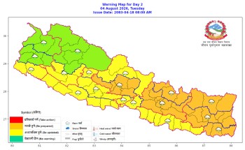 बुधबारसम्म मनसुन सक्रिय, सतर्कता रहन आग्रह
