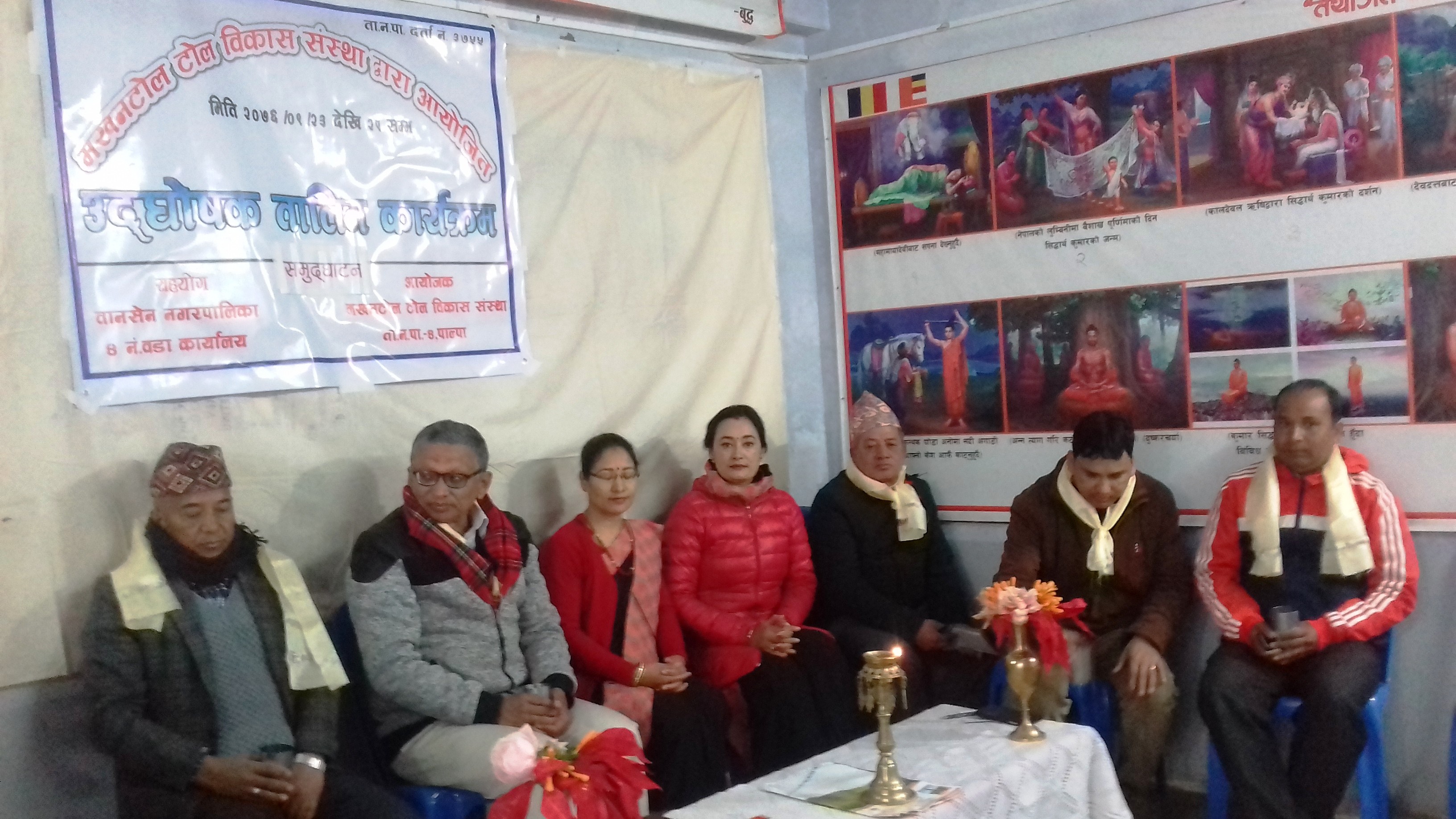 ‘महिला क्षमतावान भए विकासमा अग्रणी भूमिका खेल्न सक्छन्’