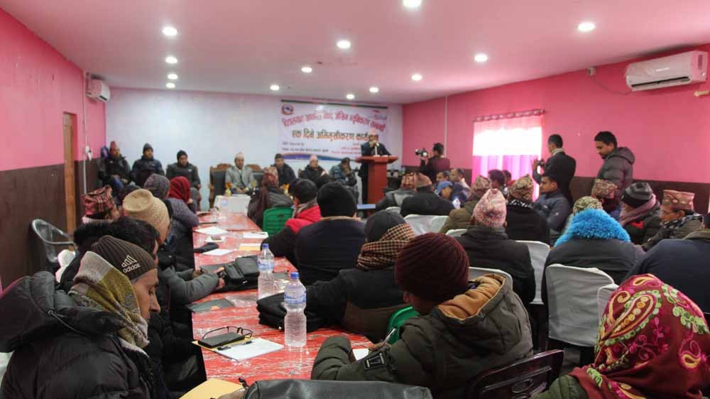 विद्यालयमा आधारित विपद् न्यूनिकरण कार्यक्रम