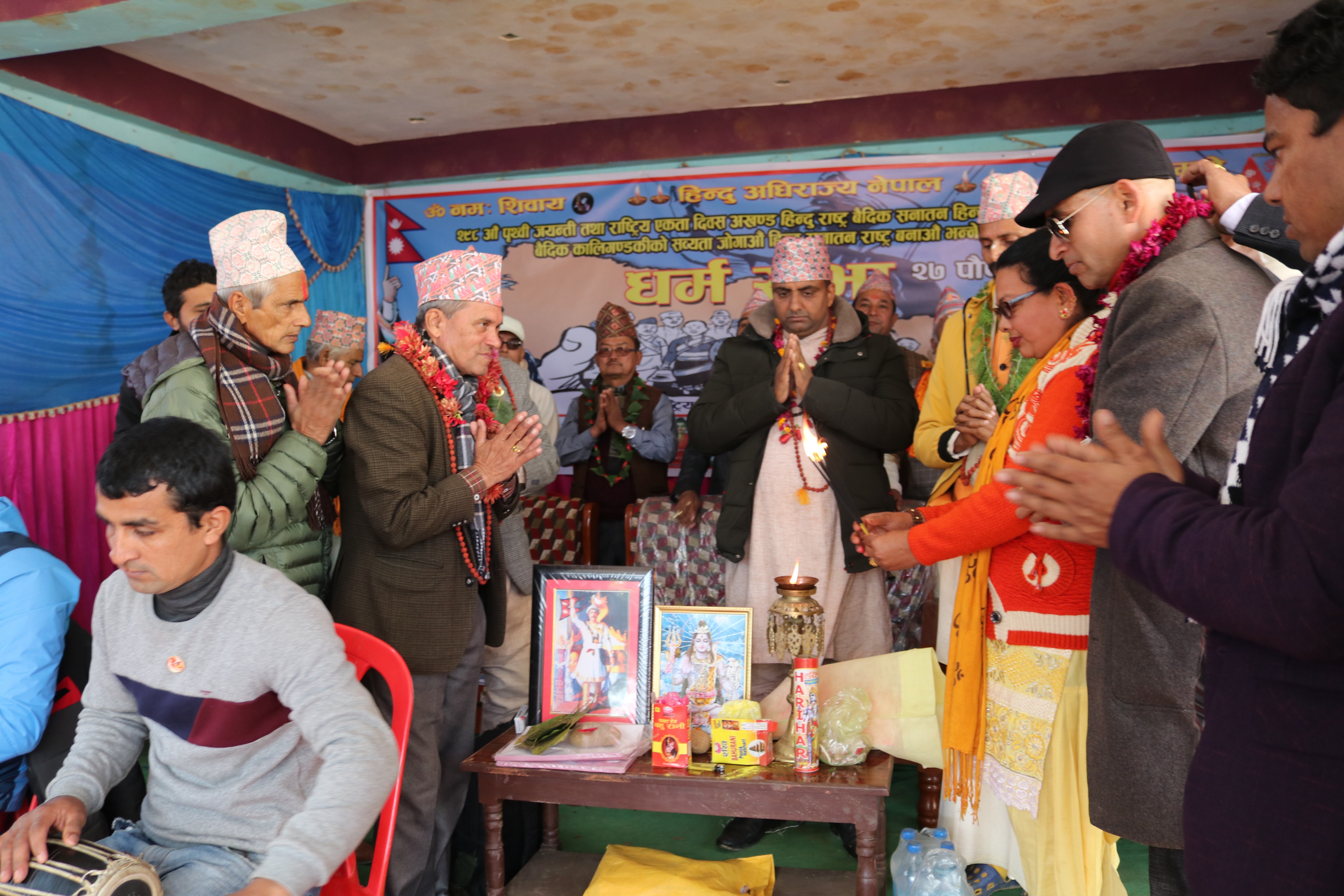 पाल्पामा पनि मनाईयो राष्ट्रिय एकता दिवस