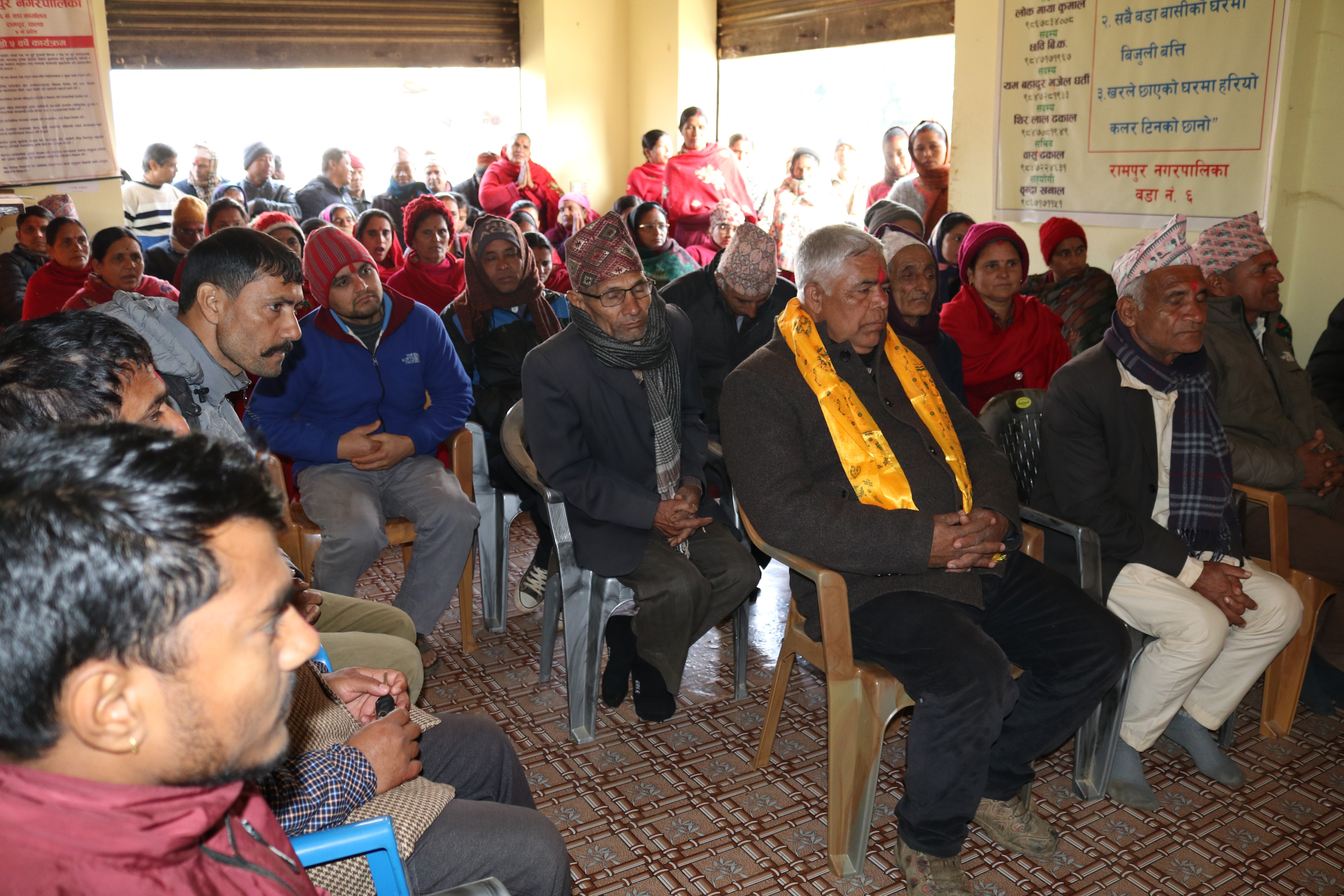 कृषकलाई डढुवा रोग नियन्त्रण सम्बन्धी अभिमूखीकरण