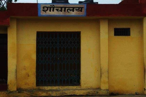 सार्वजनिक शौचालयको व्यवस्थापन नहुँदा समस्या