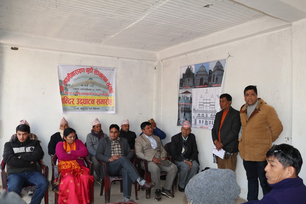 पुनर्निर्माण भएको लक्ष्मीनारायण मन्दिरको उद्घाटन