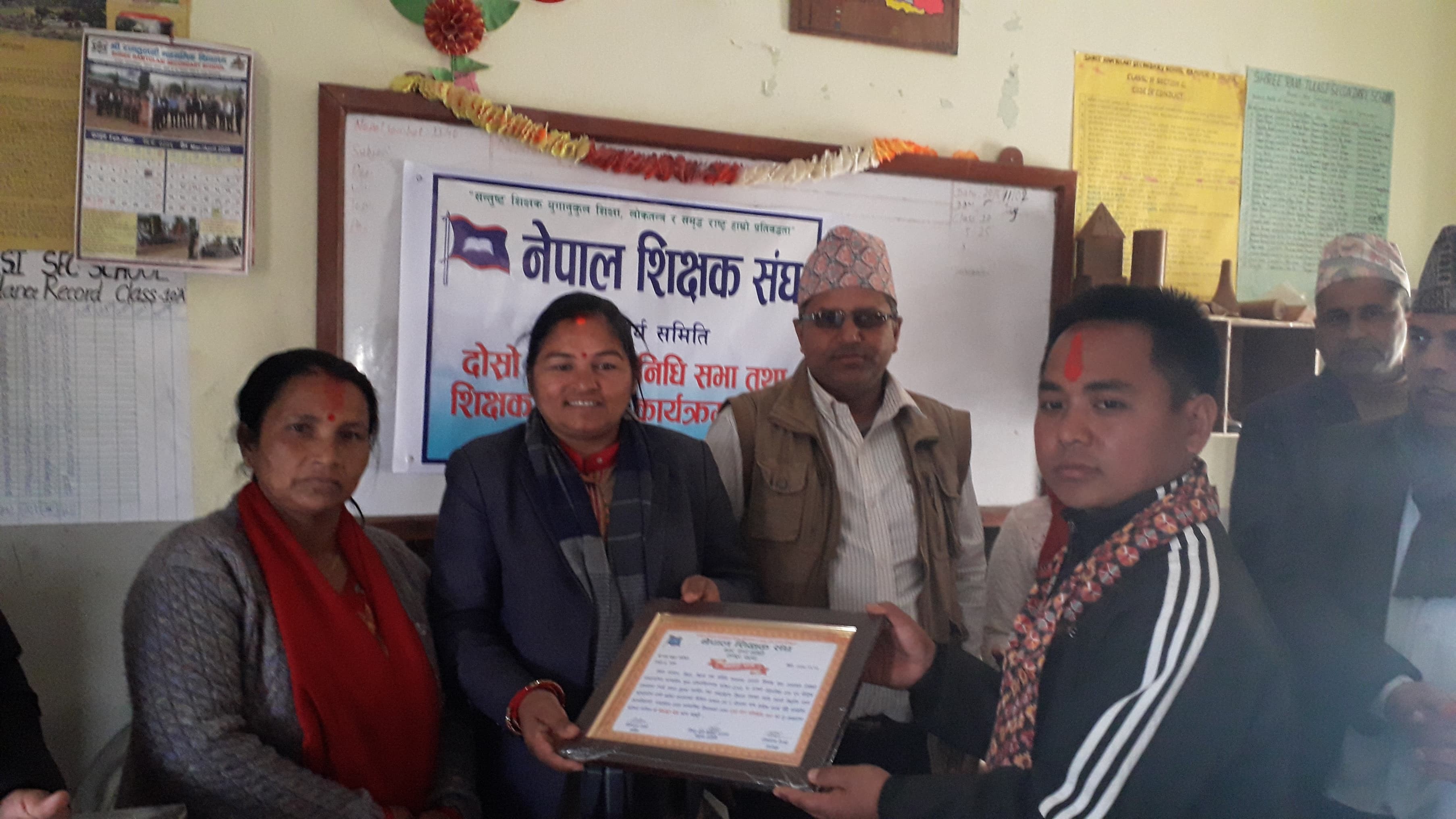 शिक्षक संघ रामपुरको प्रतिनिधिसभा, शिक्षकलाई सम्मान