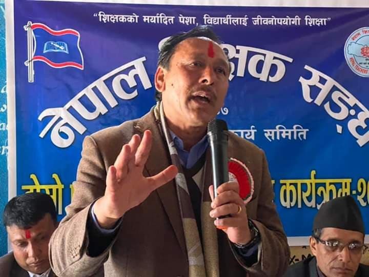 ‘अबको शिक्षा जीवनपयोगी र व्यवहारिक हुनुपर्छ’