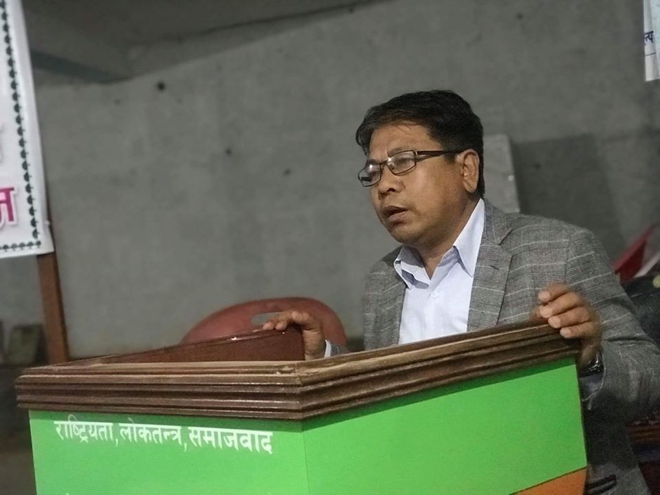 ‘बालबालिकाको भविष्यका लागि शिक्षक इमान्दार बन्नुपर्छ’