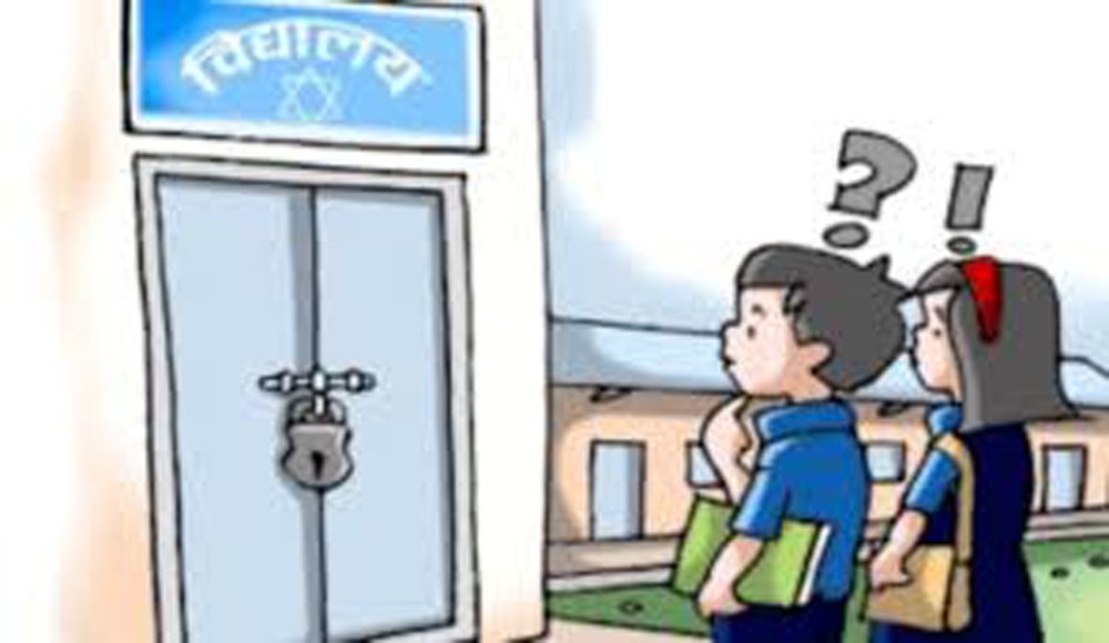 परीक्षा नजिकिँदा पाल्पा सहित देशभरका विद्यार्थी मारमा,नियमनकारी निकाय नै मौन