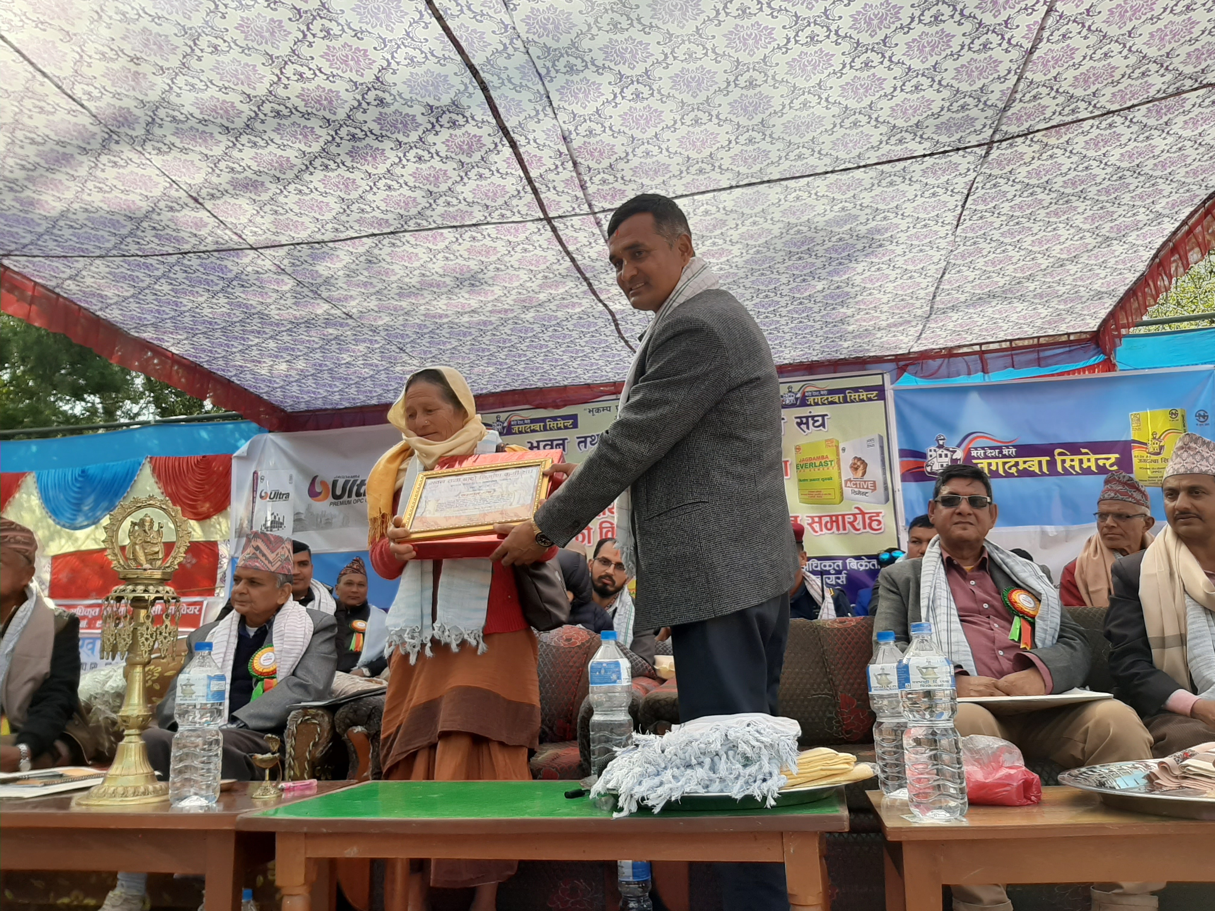 संस्थालाई उत्तरदायी बनाउन श्रमिकलाई सम्मान