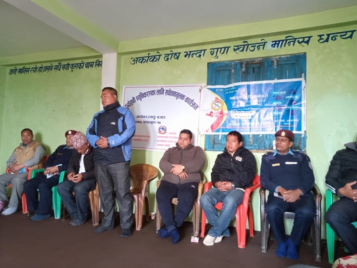बगनासकाली गाउँपालिकाका सरोकारवालाहरुले गरे दुर्ब्यसनी न्यूनिकरणमा प्रतिवद्धता