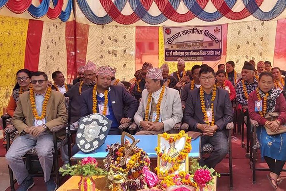 सौभाग्य माविले मनायो ६८ औं वार्षिक उत्सव तथा अभिभावक दिवस