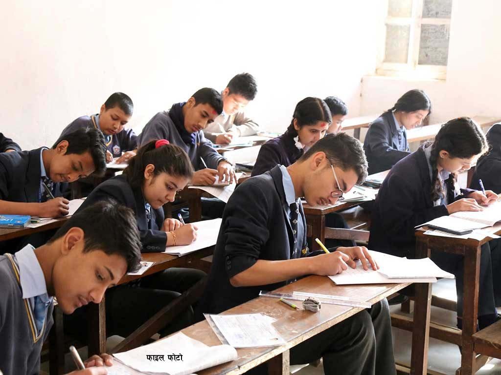 परीक्षामा अनिवार्य स्वास्थ्य परीक्षण गराउन शिक्षकको माग