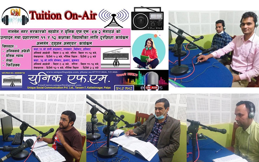 पाल्पाको युनिक एफएमबाट कक्षा ११/१२ का परीक्षार्थीका लागि दूरशिक्षा रेडियो कार्यक्रम