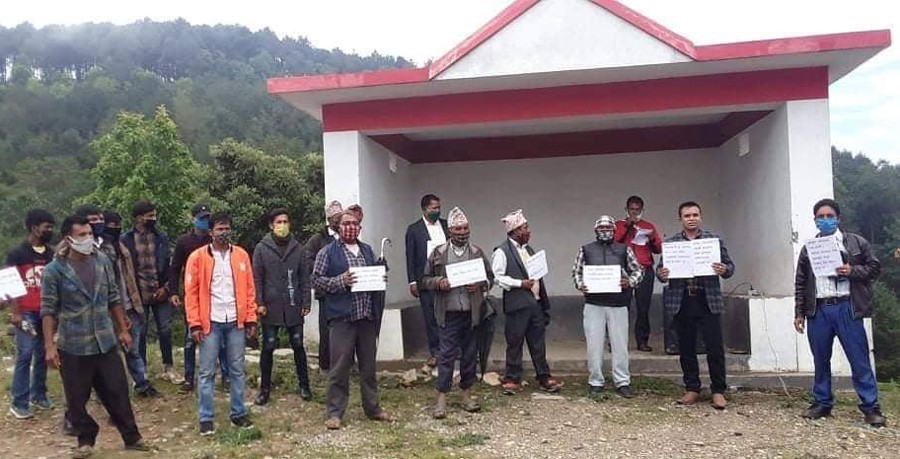 जातिय विभेद विरुद्ध मदानेमा विरोध प्रदर्शन