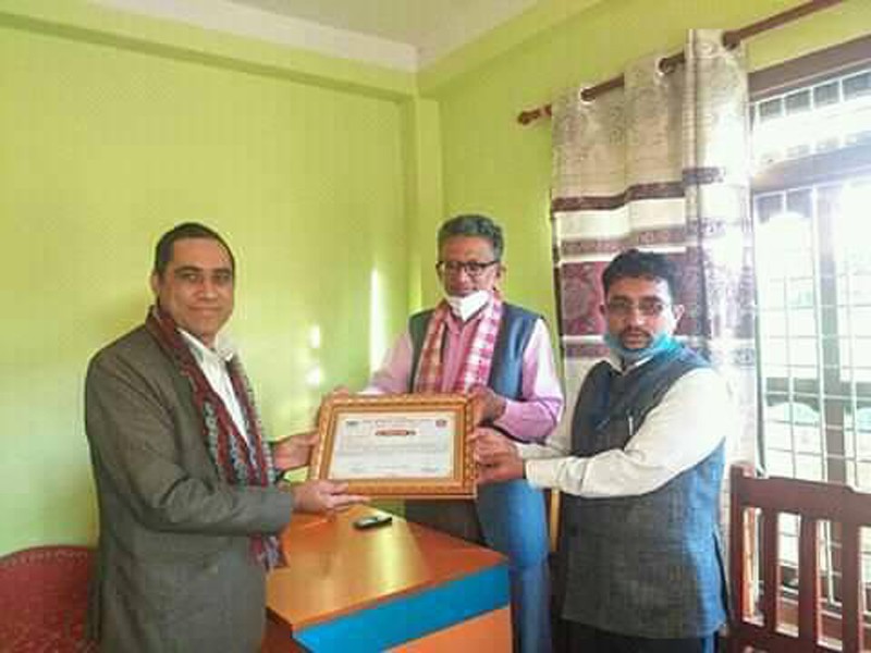 युनिक एफ.एम.ले ट्युसन अन इएरका शिक्षकलाई गर्यो सम्मान सहित विदाई