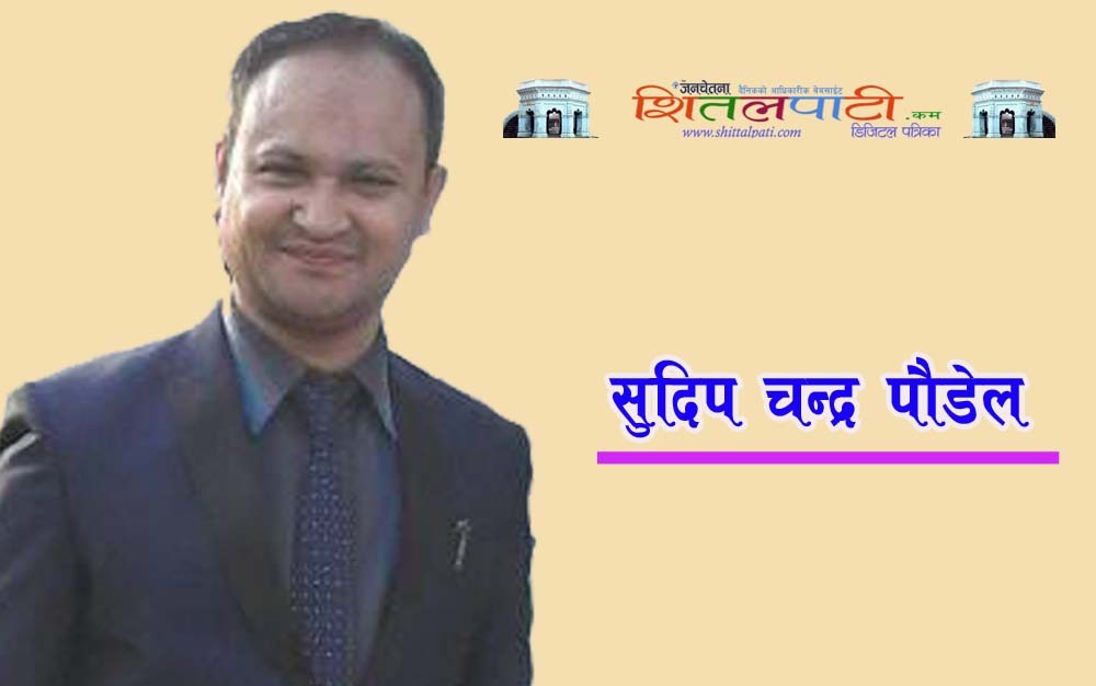 सरकारी सयन्त्र र कोभिड
