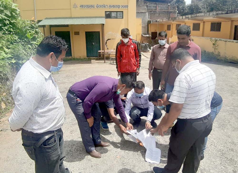 बौद्धिक शोषण गरेको भन्दै निर्देशिका जलाइयो