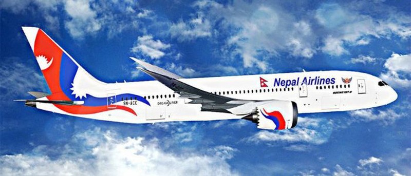 लापरवाही गर्ने निगमका कर्मचारीलाई कारवाही