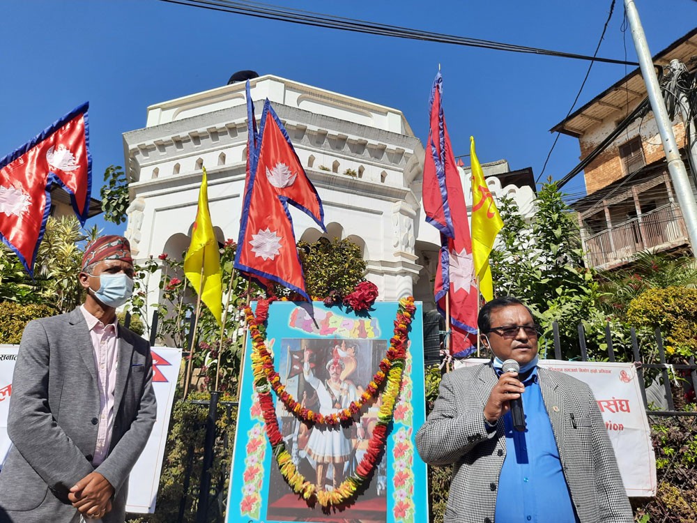 पाल्पामा यसरी मनाइयो २९९ औं पृथ्वी जयन्ती तथा राष्ट्रिय एकता दिवस